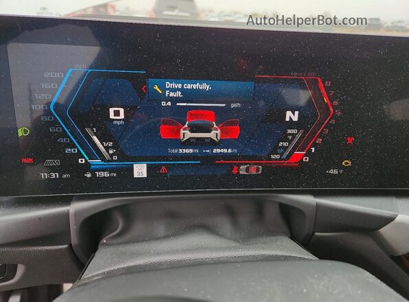 3MF23DM03T8F89229 2026 BMW M2 White Սարքավորումների վահանակի տեսք