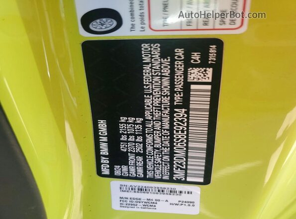 3MF23DM06S8E92394 2025 BMW M2 Зеленый Вид подкапотного пространства