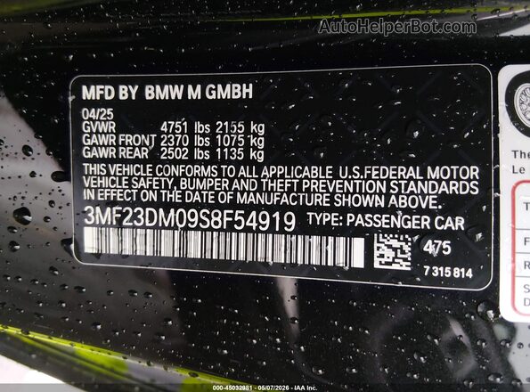 3MF23DM09S8F54919 2025 BMW M2 Black Engine compartment view