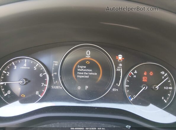 3MVDMBAM0PM509076 2023 MAZDA CX-30 Blue Widok tylnych siedzeń