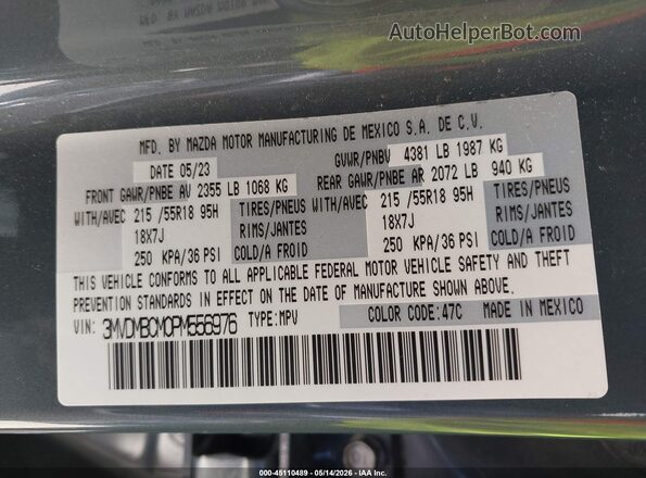 3MVDMBCM0PM556976 2023 MAZDA CX-30 Зеленый Вид подкапотного пространства