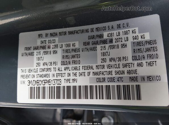 3MVDMBCM3PM513703 2023 MAZDA CX-30 Синий Вид подкапотного пространства