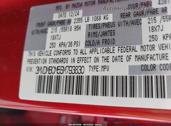 3MVDMBCM5SM793830 2025 MAZDA CX-30 Red ძრავის განყოფილების ხედი