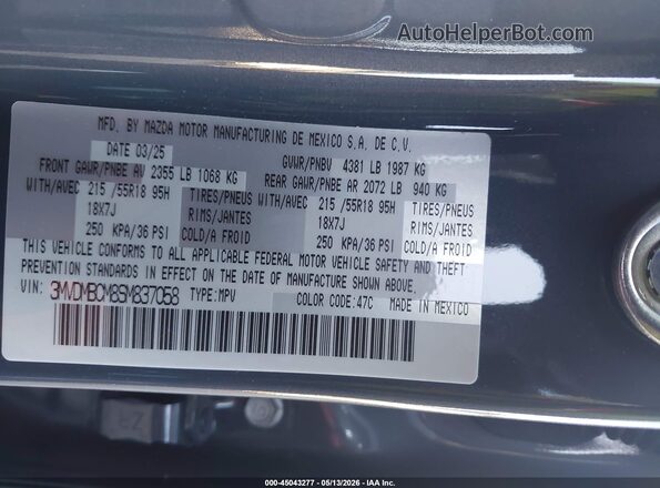 3MVDMBCM8SM837058 2025 MAZDA CX-30 Серый Вид подкапотного пространства
