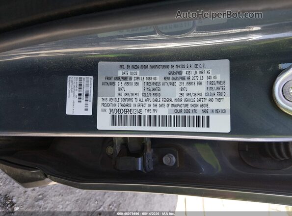 3MVDMBCM9RM613145 2024 MAZDA CX-30 Blue Engine compartment view