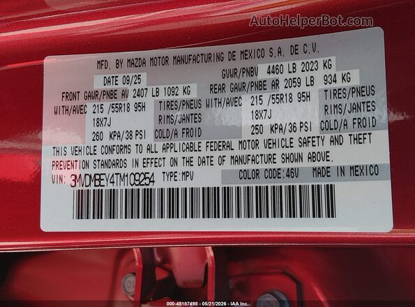 3MVDMBEY4TM109254 2026 MAZDA CX-30 Бордовый Вид подкапотного пространства