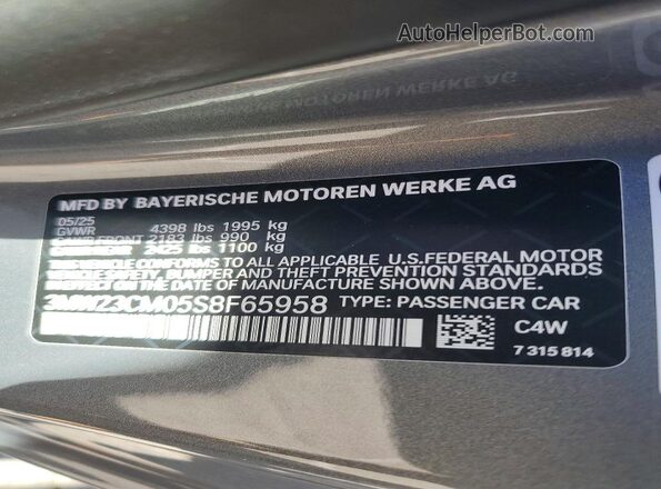 3MW23CM05S8F65958 2025 BMW 2 SERIES Silver Vista del compartimento del motor