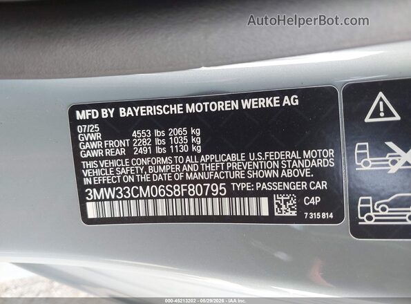 3MW33CM06S8F80795 2025 BMW 2 SERIES Gray ძრავის განყოფილების ხედი