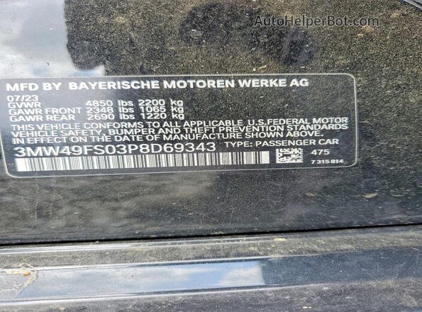 3MW49FS03P8D69343 2023 BMW M3 Черный Вид подкапотного пространства