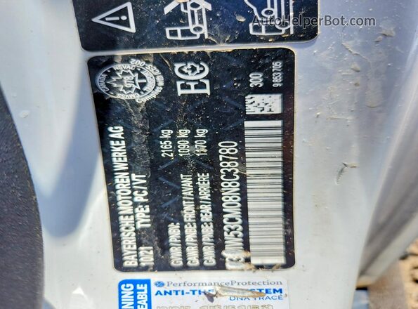 3MW53CM08N8C38780 2022 BMW M2 White ძრავის განყოფილების ხედი
