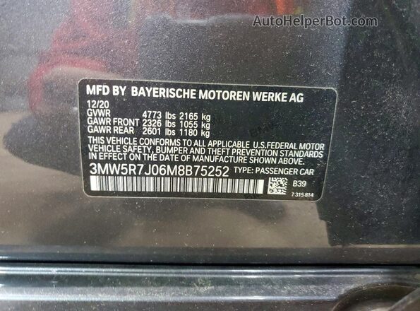 3MW5R7J06M8B75252 2021 BMW 3 SERIES Gray ძრავის განყოფილების ხედი
