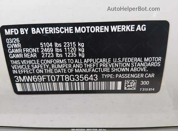 3MW69FT07T8G35643 2026 BMW M3 White Շարժիչի բաժամունքի տեսք