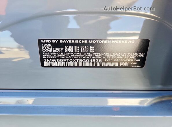 3MW69FT0XT8G04838 2026 BMW M3 Silver Widok komory silnika