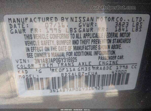 3N1AB7AP0GY316925 2016 NISSAN SENTRA Серый Вид подкапотного пространства