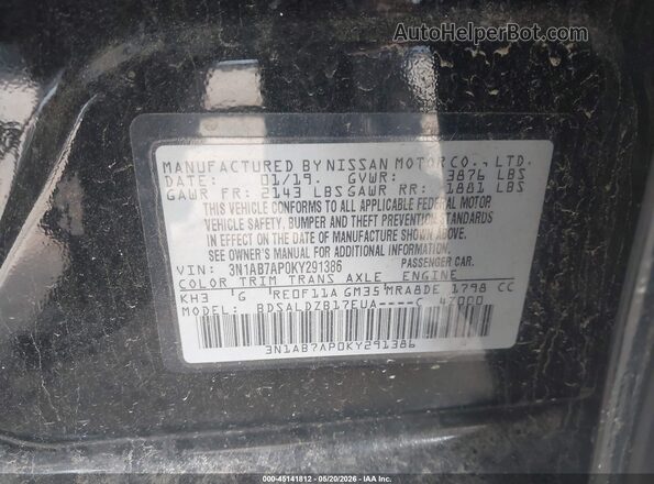 3N1AB7AP0KY291386 2019 NISSAN SENTRA Черный Вид подкапотного пространства