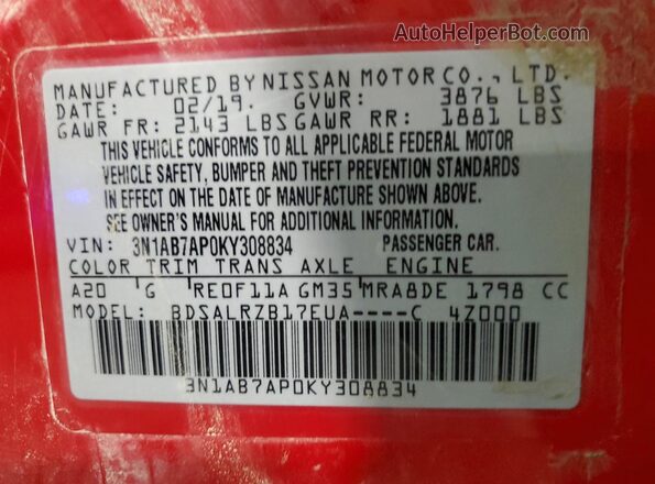 3N1AB7AP0KY308834 2019 NISSAN SENTRA Red ძრავის განყოფილების ხედი