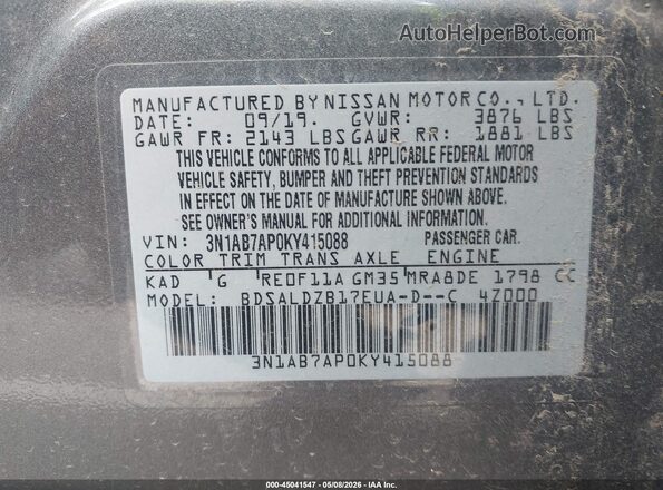 3N1AB7AP0KY415088 2019 NISSAN SENTRA Серый 