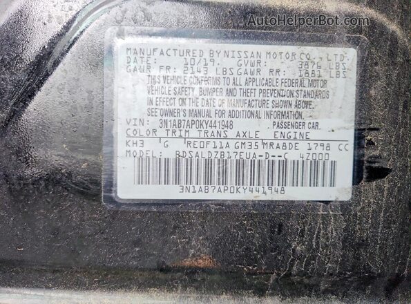 3N1AB7AP0KY441948 2019 NISSAN SENTRA Black ძრავის განყოფილების ხედი