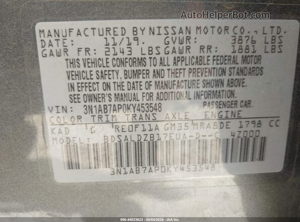3N1AB7AP0KY453548 2019 NISSAN SENTRA Gray Вид підкапотного простору