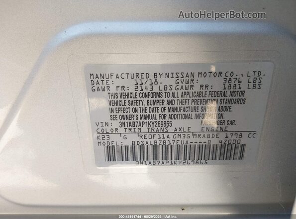 3N1AB7AP1KY269865 2019 NISSAN SENTRA Серебряный Вид подкапотного пространства