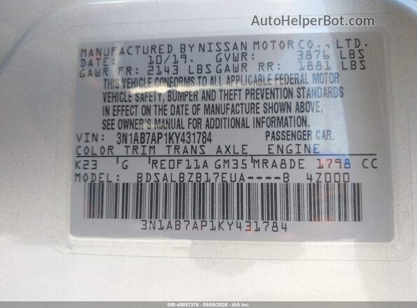 3N1AB7AP1KY431784 2019 NISSAN SENTRA Серебряный 