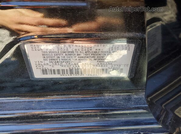 3N1AB7AP2HY263176 2017 NISSAN SENTRA Black Вид підкапотного простору