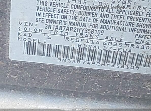 3N1AB7AP2HY358109 2017 NISSAN SENTRA Серый 