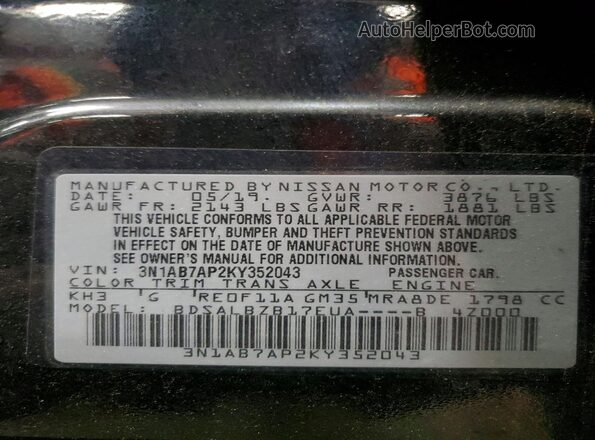 3N1AB7AP2KY352043 2019 NISSAN SENTRA Черный 
