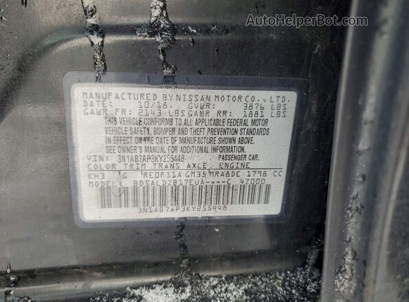 3N1AB7AP3KY255448 2019 NISSAN SENTRA Черный 