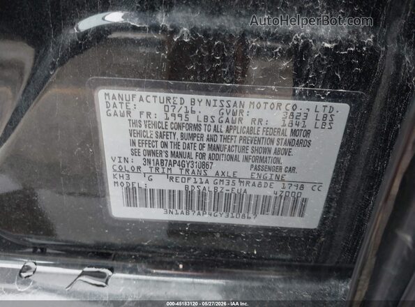 3N1AB7AP4GY310867 2016 NISSAN SENTRA Black ძრავის განყოფილების ხედი