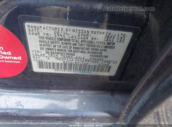 3N1AB7AP5GY330402 2016 NISSAN SENTRA Blue 