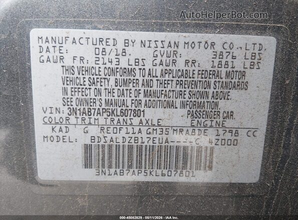 3N1AB7AP5KL607801 2019 NISSAN SENTRA Gray Vista del compartimento del motor