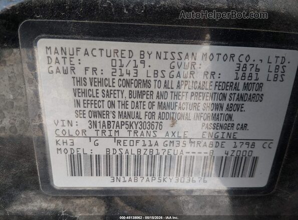 3N1AB7AP5KY303676 2019 NISSAN SENTRA Черный Вид подкапотного пространства