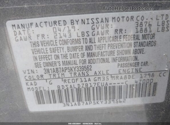 3N1AB7AP5KY339562 2019 NISSAN SENTRA Gray 