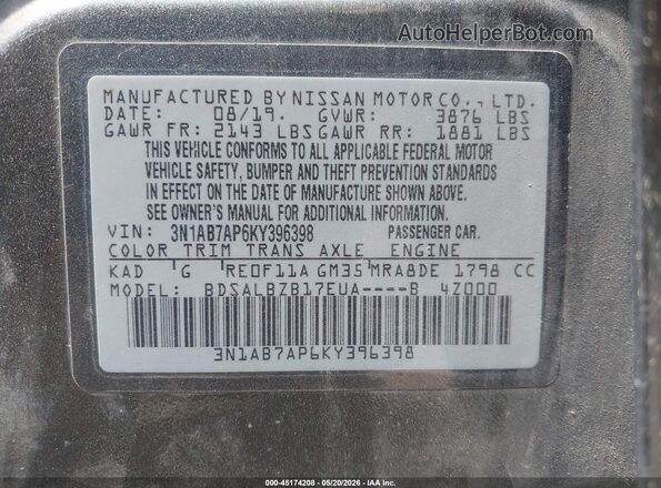 3N1AB7AP6KY396398 2019 NISSAN SENTRA Gray Engine compartment view