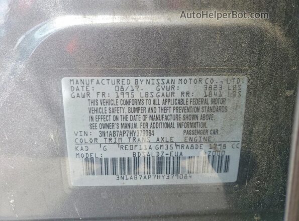 3N1AB7AP7HY379084 2017 NISSAN SENTRA Gray Вид підкапотного простору