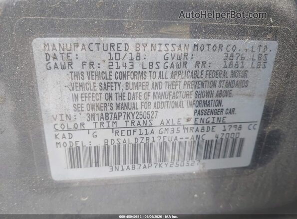 3N1AB7AP7KY250527 2019 NISSAN SENTRA Серый 