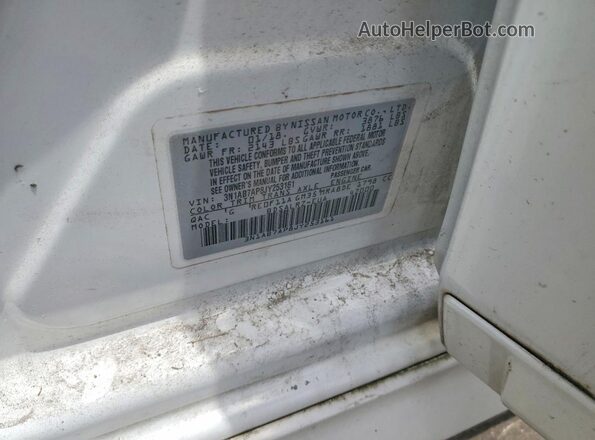 3N1AB7AP8JY253161 2018 NISSAN SENTRA Белый Вид подкапотного пространства