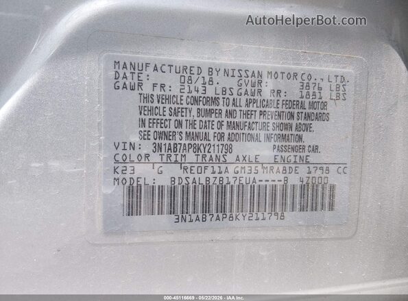 3N1AB7AP8KY211798 2019 NISSAN SENTRA Серебряный Вид подкапотного пространства