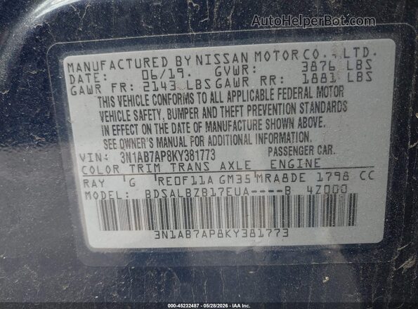 3N1AB7AP8KY381773 2019 NISSAN SENTRA Синий Вид подкапотного пространства