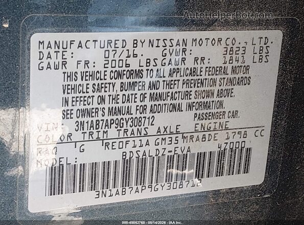 3N1AB7AP9GY308712 2016 NISSAN SENTRA Серый Вид подкапотного пространства