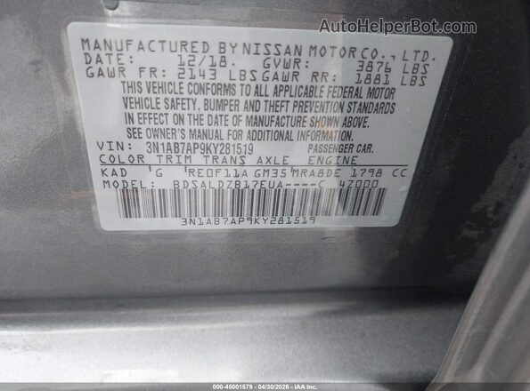 3N1AB7AP9KY281519 2019 NISSAN SENTRA Gray Widok komory silnika