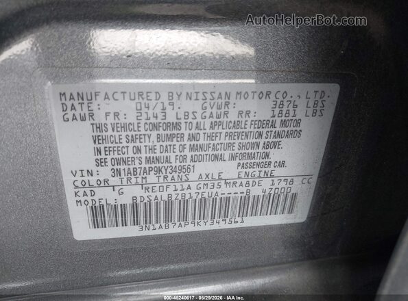 3N1AB7AP9KY349561 2019 NISSAN SENTRA Серый Вид подкапотного пространства
