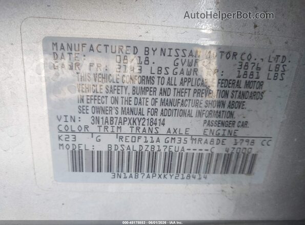 3N1AB7APXKY218414 2019 NISSAN SENTRA Серебряный Вид подкапотного пространства