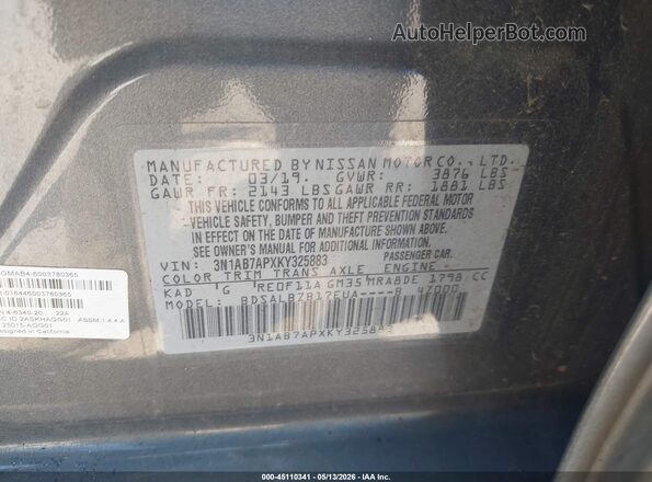 3N1AB7APXKY325883 2019 NISSAN SENTRA Серый Вид подкапотного пространства