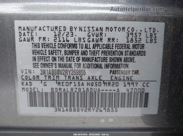 3N1AB8BV2RY269855 2024 NISSAN SENTRA Серый Вид подкапотного пространства