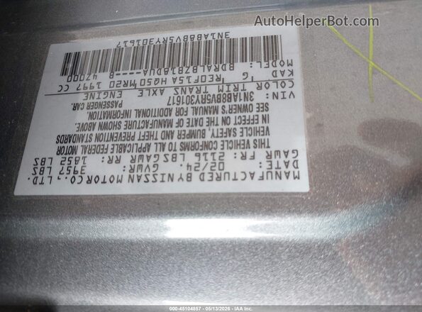 3N1AB8BV5RY301617 2024 NISSAN SENTRA Gray Vista del compartimento del motor