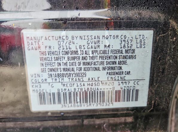 3N1AB8BV5RY390329 2024 NISSAN SENTRA Черный Вид подкапотного пространства