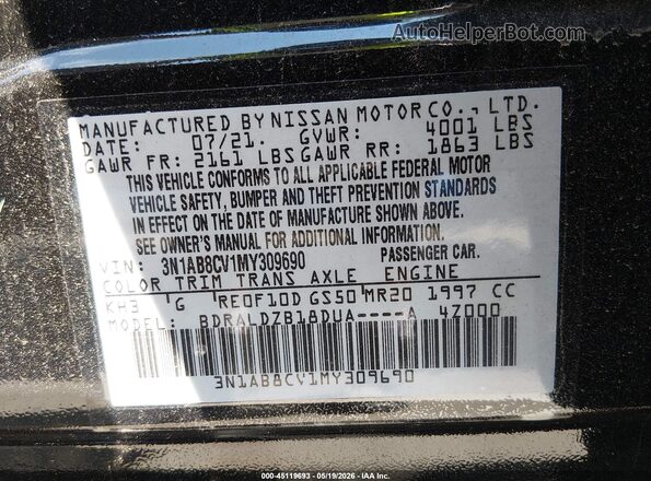 3N1AB8CV1MY309690 2021 NISSAN SENTRA Black Vista del compartimento del motor