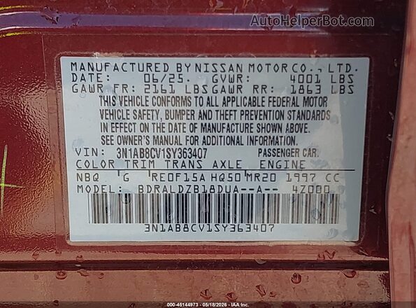 3N1AB8CV1SY363407 2025 NISSAN SENTRA Red Вид підкапотного простору